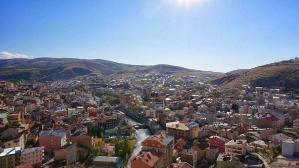 Bayburt İli Hakkında Genel Bilgiler