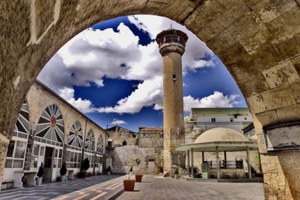 Gaziantep İli Hakkında Genel Bilgiler