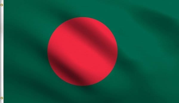 Bangladeş Hakkında Genel Bilgiler